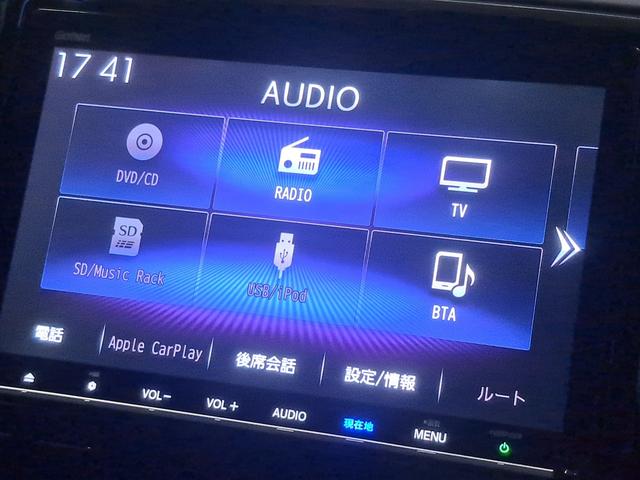 オデッセイハイブリッド ハイブリッドアブソルート・EXホンダセンシング 純正メモリーナビゲーション 両側電動スライドドア ETC車載器 LEDヘッドライト 純正アルミホイール 360度マルチビューカメラ 社外前後ドライブレコーダー 後席モニター 衝突被害軽減S Bカメラ(10枚目)