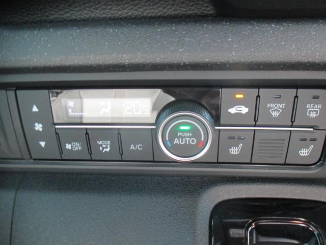 Ｎ－ＢＯＸカスタム コーディネートスタイル　当社業務使用車　ナビ装着用スペシャルパッケージ　左右パワースライドドア　フルオートエアコン　純正アルミホイール　ＬＥＤヘッドライト　スマートキー　オートクルーズ　禁煙　ワンオーナー　Ｗ電動ドア　ＥＳＣ（6枚目）