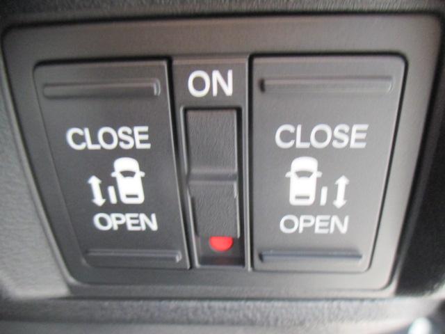 Ｎ－ＢＯＸカスタム コーディネートスタイル　当社業務使用車　ナビ装着用スペシャルパッケージ　左右パワースライドドア　フルオートエアコン　純正アルミホイール　ＬＥＤヘッドライト　スマートキー　オートクルーズ　禁煙　ワンオーナー　Ｗ電動ドア　ＥＳＣ（8枚目）