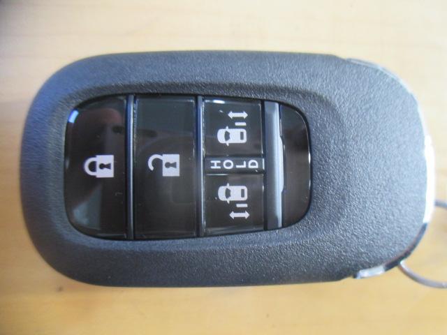 Ｎ－ＢＯＸカスタム コーディネートスタイル　当社業務使用車　ナビ装着用スペシャルパッケージ　左右パワースライドドア　フルオートエアコン　純正アルミホイール　ＬＥＤヘッドライト　スマートキー　オートクルーズ　禁煙　ワンオーナー　Ｗ電動ドア　ＥＳＣ（10枚目）