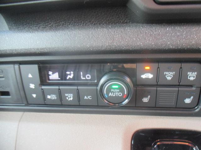 Ｎ－ＢＯＸジョイ ベースグレード　当社業務使用車　ナビ装着用スペシャルパッケージ　左右パワースライドドア　フルオートエアコン　運転席・助手席シートヒーター　スマートキー　踏み間違い防止装置　Ｂカメラ　横滑り防止機能　ＬＥＤランプ（6枚目）