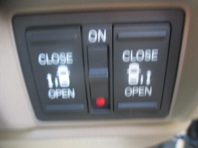 Ｎ－ＢＯＸジョイ ベースグレード　当社業務使用車　ナビ装着用スペシャルパッケージ　左右パワースライドドア　フルオートエアコン　運転席・助手席シートヒーター　スマートキー　踏み間違い防止装置　Ｂカメラ　横滑り防止機能　ＬＥＤランプ（7枚目）