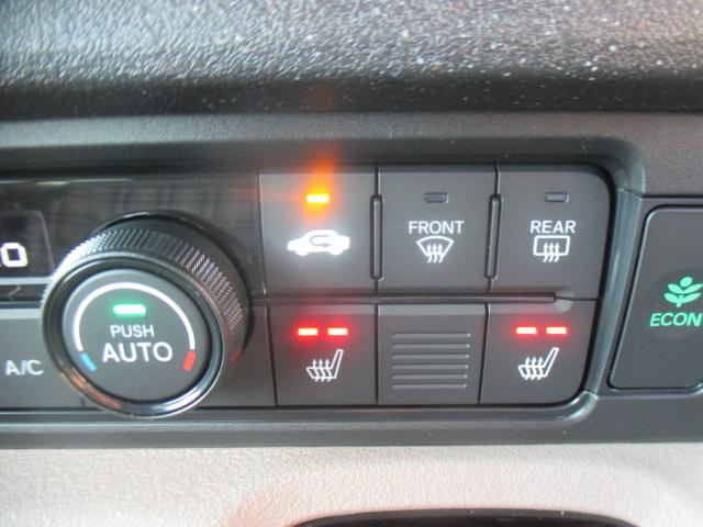 Ｎ－ＢＯＸジョイ ベースグレード　当社業務使用車　ナビ装着用スペシャルパッケージ　左右パワースライドドア　フルオートエアコン　運転席・助手席シートヒーター　スマートキー　踏み間違い防止装置　Ｂカメラ　横滑り防止機能　ＬＥＤランプ（8枚目）