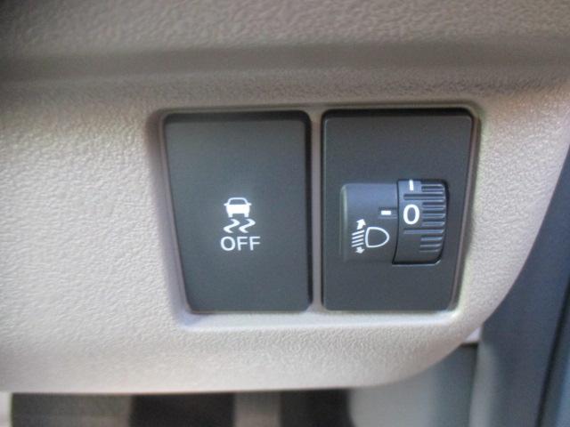Ｎ－ＢＯＸジョイ ベースグレード　当社業務使用車　ナビ装着用スペシャルパッケージ　左右パワースライドドア　フルオートエアコン　運転席・助手席シートヒーター　スマートキー　踏み間違い防止装置　Ｂカメラ　横滑り防止機能　ＬＥＤランプ（10枚目）