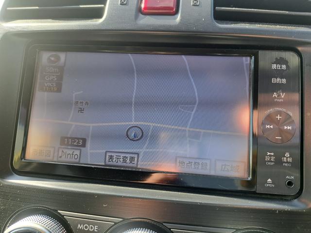 ＸＶハイブリッド ２．０ｉ－Ｌアイサイト　メモリーナビゲーション　バックカメラ　ＥＴＣ　スマートキー　ＬＥＤヘッドライト　純正アルミホイール　衝突軽減ブレーキ　はみ出し防止機能　Ｂモニ　ＤＶＤ再生可能　ＬＥＤライト　イモビライザー　クルコン（8枚目）