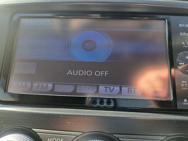 ＸＶハイブリッド ２．０ｉ－Ｌアイサイト　メモリーナビゲーション　バックカメラ　ＥＴＣ　スマートキー　ＬＥＤヘッドライト　純正アルミホイール　衝突軽減ブレーキ　はみ出し防止機能　Ｂモニ　ＤＶＤ再生可能　ＬＥＤライト　イモビライザー　クルコン（9枚目）