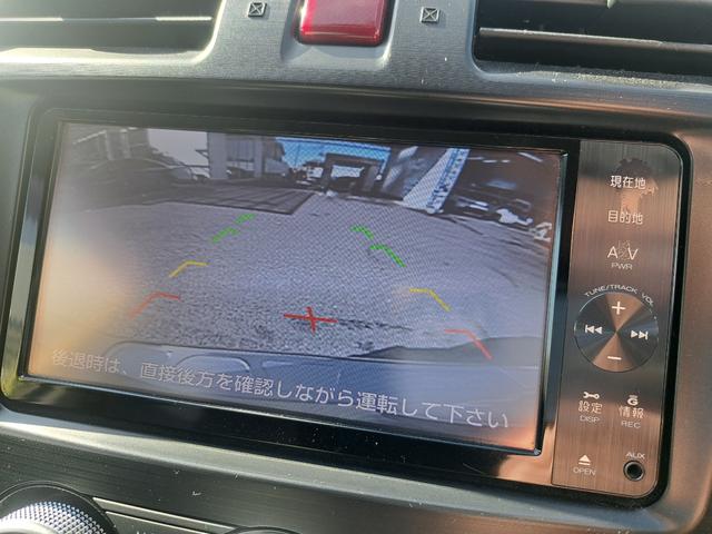 ＸＶハイブリッド ２．０ｉ－Ｌアイサイト　メモリーナビゲーション　バックカメラ　ＥＴＣ　スマートキー　ＬＥＤヘッドライト　純正アルミホイール　衝突軽減ブレーキ　はみ出し防止機能　Ｂモニ　ＤＶＤ再生可能　ＬＥＤライト　イモビライザー　クルコン（10枚目）