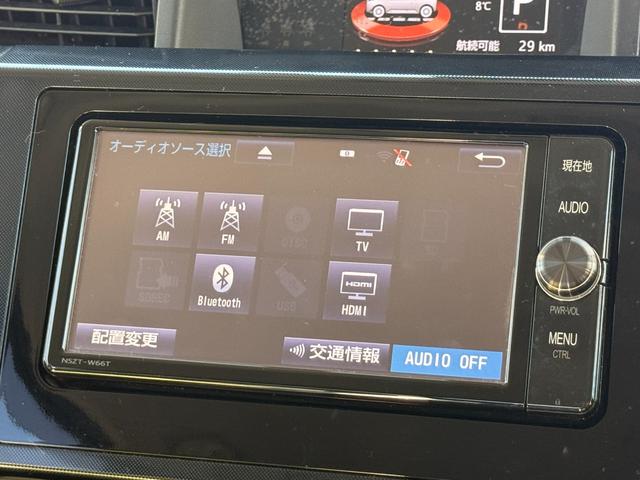 ルーミー ＧＳ　純正ナビゲーション　フルセグＴＶ　Ｂｌｕｅｔｏｏｔｈ接続　バックカメラ　ＥＴＣ　ＬＥＤヘッドライト　両側電動スライドドア　社外アルミホイール　フルオートエアコン　ＴＶナビ　オートクルーズ　ＬＥＤライト（10枚目）