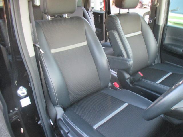 ステップワゴンスパーダ スパーダハイブリッドＧ・ＥＸホンダセンシング　純正メモリーナビ　リアカメラ　フルセグＴＶ　純正アルミホイール　フルオートエアコン　左右パワースライドドア　ＬＥＤヘッドライト　スマートキー　キーフリー　Ｓヒーター　横滑防止　ドラレコ付　エアバッグ（4枚目）