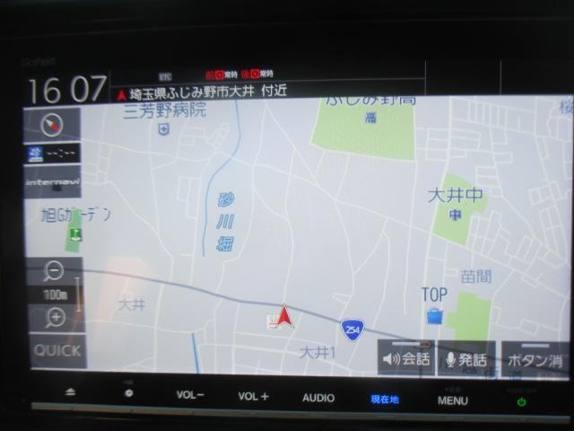 ステップワゴンスパーダ スパーダハイブリッドＧ・ＥＸホンダセンシング　純正メモリーナビ　リアカメラ　フルセグＴＶ　純正アルミホイール　フルオートエアコン　左右パワースライドドア　ＬＥＤヘッドライト　スマートキー　キーフリー　Ｓヒーター　横滑防止　ドラレコ付　エアバッグ（7枚目）