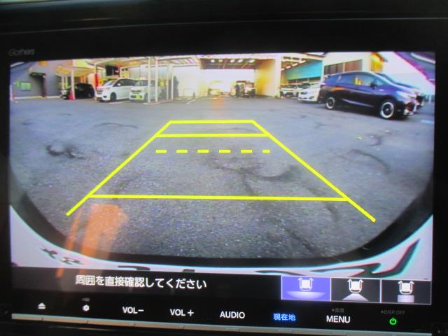 ステップワゴンスパーダ スパーダハイブリッドＧ・ＥＸホンダセンシング　純正メモリーナビ　リアカメラ　フルセグＴＶ　純正アルミホイール　フルオートエアコン　左右パワースライドドア　ＬＥＤヘッドライト　スマートキー　キーフリー　Ｓヒーター　横滑防止　ドラレコ付　エアバッグ（8枚目）