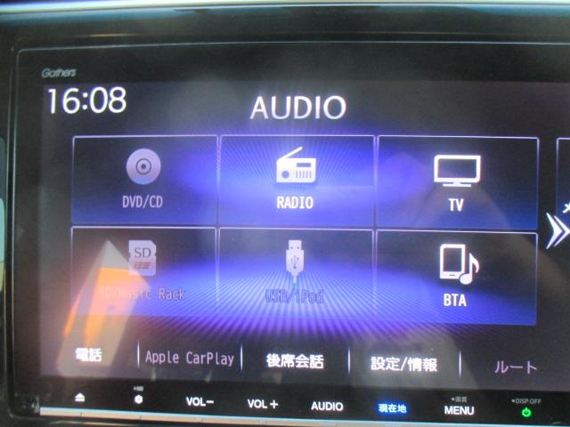 ステップワゴンスパーダ スパーダハイブリッドＧ・ＥＸホンダセンシング　純正メモリーナビ　リアカメラ　フルセグＴＶ　純正アルミホイール　フルオートエアコン　左右パワースライドドア　ＬＥＤヘッドライト　スマートキー　キーフリー　Ｓヒーター　横滑防止　ドラレコ付　エアバッグ（9枚目）