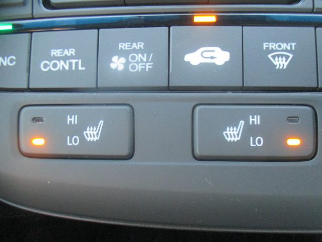 ステップワゴンスパーダ スパーダハイブリッドＧ・ＥＸホンダセンシング　純正メモリーナビ　リアカメラ　フルセグＴＶ　純正アルミホイール　フルオートエアコン　左右パワースライドドア　ＬＥＤヘッドライト　スマートキー　キーフリー　Ｓヒーター　横滑防止　ドラレコ付　エアバッグ（11枚目）