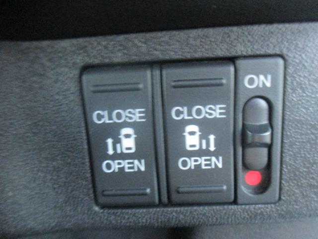 ステップワゴンスパーダ スパーダハイブリッドＧ・ＥＸホンダセンシング　純正メモリーナビ　リアカメラ　フルセグＴＶ　純正アルミホイール　フルオートエアコン　左右パワースライドドア　ＬＥＤヘッドライト　スマートキー　キーフリー　Ｓヒーター　横滑防止　ドラレコ付　エアバッグ（16枚目）