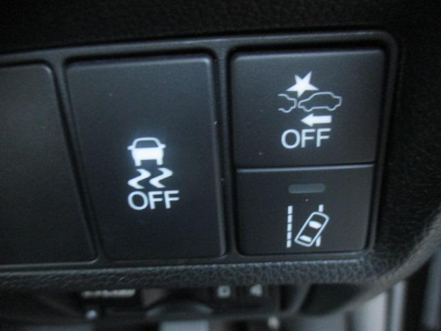 ステップワゴンスパーダ スパーダハイブリッドＧ・ＥＸホンダセンシング　純正メモリーナビ　リアカメラ　フルセグＴＶ　純正アルミホイール　フルオートエアコン　左右パワースライドドア　ＬＥＤヘッドライト　スマートキー　キーフリー　Ｓヒーター　横滑防止　ドラレコ付　エアバッグ（17枚目）