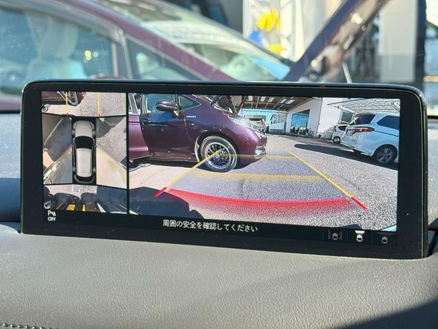 ＣＸ－５ ＸＤＬパッケージ　純正メモリーナビゲーション　ＥＴＣ車載器　ドライブレコーダー　電動シート　ハンドルヒーター　パワーテールゲート　本革シート　パワーバックゲート　１オーナー　オートクルーズ　エアコン　リアカメラ　ターボ（10枚目）