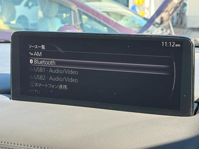 ＣＸ－５ ＸＤＬパッケージ　純正メモリーナビゲーション　ＥＴＣ車載器　ドライブレコーダー　電動シート　ハンドルヒーター　パワーテールゲート　本革シート　パワーバックゲート　１オーナー　オートクルーズ　エアコン　リアカメラ　ターボ（12枚目）
