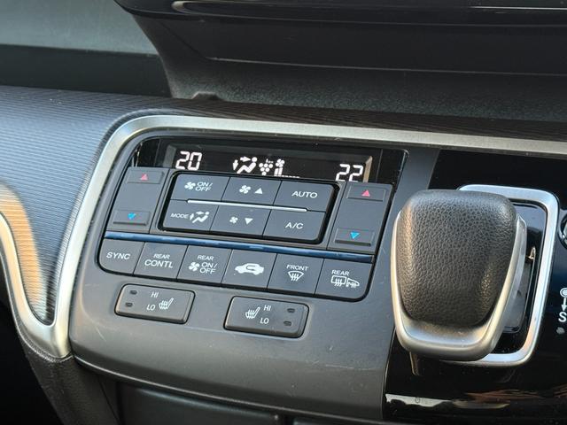 ステップワゴンスパーダ スパーダハイブリッドＧ・ＥＸホンダセンシング　純正メモリーナビゲーション　バックカメラ　ＥＴＣ　純正アルミホイール　社外ドライブレコーダー　前席シートヒーター　ｌＥＤヘッドライト　フルセグＴＶ　フルオートエアコン　キーフリー　Ｓヒーター　横滑防止（8枚目）