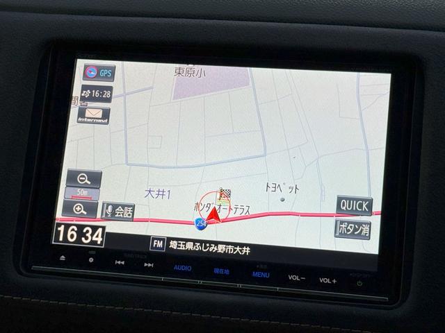 ヴェゼル ハイブリッドＲＳ・ホンダセンシング　純正メモリーナビゲーション　ＥＴＣ車載器　純正アルミホイール　フルオートエアコン　ＬＥＤヘッドライト　衝突軽減ブレーキ　パドルシフト　ＥＴＣ付　定期点検記録簿　サイドＳＲＳ　Ｒカメ　ＵＳＢ接続　イモビ（8枚目）