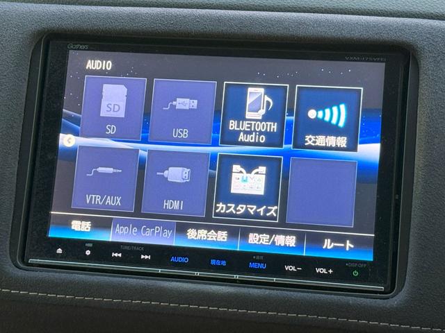 ヴェゼル ハイブリッドＲＳ・ホンダセンシング　純正メモリーナビゲーション　ＥＴＣ車載器　純正アルミホイール　フルオートエアコン　ＬＥＤヘッドライト　衝突軽減ブレーキ　パドルシフト　ＥＴＣ付　定期点検記録簿　サイドＳＲＳ　Ｒカメ　ＵＳＢ接続　イモビ（11枚目）