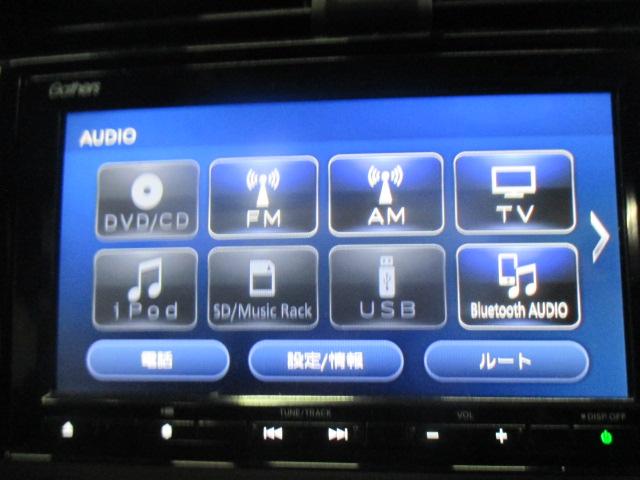 シビック ハッチバック　サンルーフ　純正メモリーナビゲーション　バックカメラ　ＥＴＣ　純正アルミホイール　スマートキー　フルセグＴＶ　ｌＥＤヘッドライト　社外前後ドライブレコーダー　追突軽減ブレーキ　盗難防止装置　Ｂモニター（8枚目）
