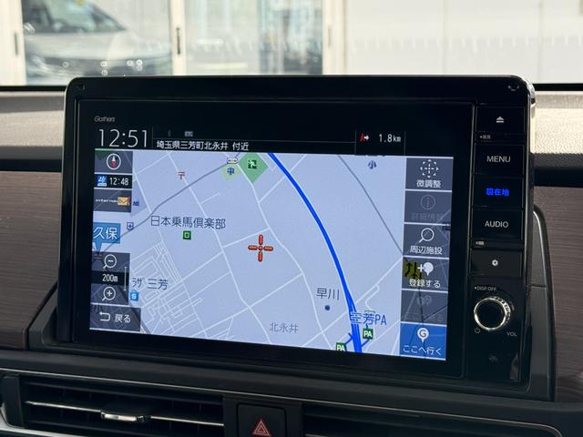 オデッセイ アブソルート　ワンオーナー　純正メモリーナビゲーション　フルセグＴＶ　Ｂｌｕｅｔｏｏｔｈ接続　マルチビューカメラ　ＥＴＣ　リアモニター　ＬＥＤヘッドライト　緊急ブレーキ　アラウンドビューモニター　盗難防止　ナビＴＶ（9枚目）