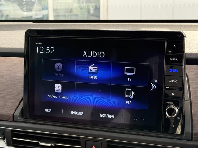 オデッセイ アブソルート　ワンオーナー　純正メモリーナビゲーション　フルセグＴＶ　Ｂｌｕｅｔｏｏｔｈ接続　マルチビューカメラ　ＥＴＣ　リアモニター　ＬＥＤヘッドライト　緊急ブレーキ　アラウンドビューモニター　盗難防止　ナビＴＶ（10枚目）