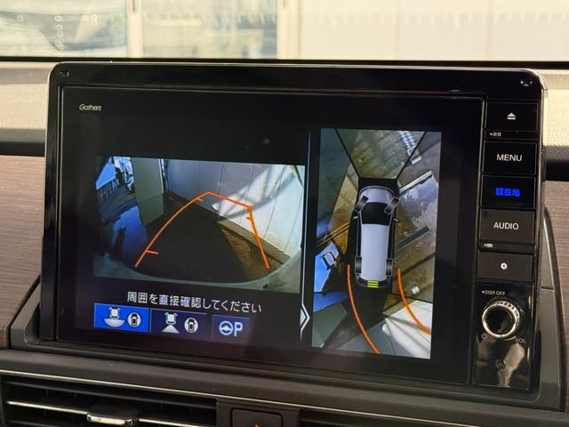 オデッセイ アブソルート　ワンオーナー　純正メモリーナビゲーション　フルセグＴＶ　Ｂｌｕｅｔｏｏｔｈ接続　マルチビューカメラ　ＥＴＣ　リアモニター　ＬＥＤヘッドライト　緊急ブレーキ　アラウンドビューモニター　盗難防止　ナビＴＶ（11枚目）