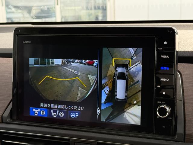 オデッセイ アブソルート　ワンオーナー　純正メモリーナビゲーション　フルセグＴＶ　Ｂｌｕｅｔｏｏｔｈ接続　マルチビューカメラ　ＥＴＣ　リアモニター　ＬＥＤヘッドライト　緊急ブレーキ　アラウンドビューモニター　盗難防止　ナビＴＶ（12枚目）