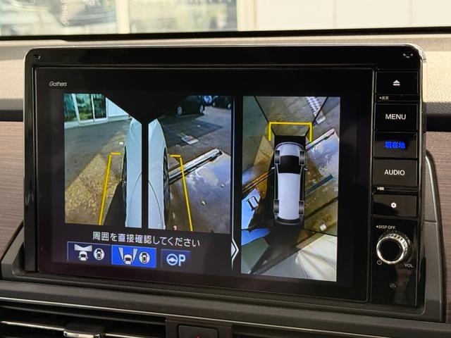 オデッセイ アブソルート　ワンオーナー　純正メモリーナビゲーション　フルセグＴＶ　Ｂｌｕｅｔｏｏｔｈ接続　マルチビューカメラ　ＥＴＣ　リアモニター　ＬＥＤヘッドライト　緊急ブレーキ　アラウンドビューモニター　盗難防止　ナビＴＶ（13枚目）