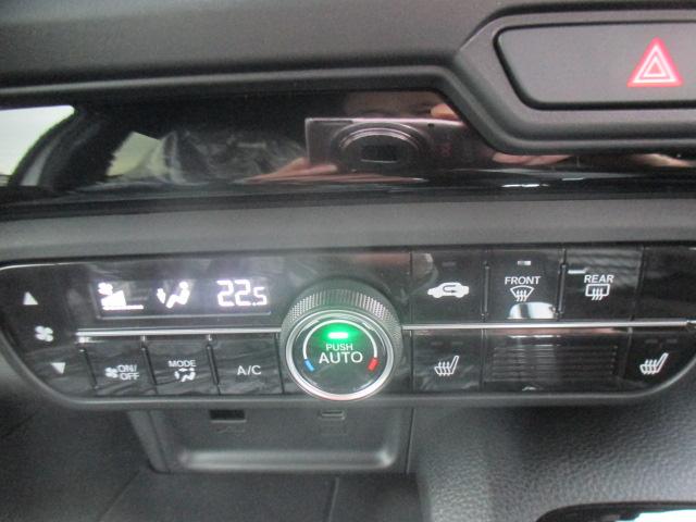 Ｎ－ＷＧＮカスタム Ｌ・ターボホンダセンシング　当社登録済未使用車　ナビ装着用スペシャルパッケージ　運転席・助手席シートヒーター　１５インチアルミホイール　純正アルミホイール　スマートキー　ブレーキサポート　盗難警報装置　横滑り防止機能　禁煙（6枚目）