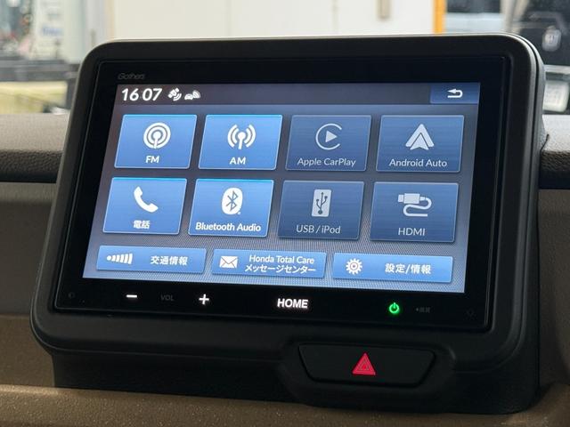 Ｎ－ＢＯＸ ベースグレード　４ＷＤ　ワンオーナー　純正ディスプレイオーディオ　Ｂｌｕｅｔｏｏｔｈ接続　バックカメラ　純正ドライブレコーダー　ＬＥＤヘッドライト　片側電動スライドドア　エアバック　横滑り防止　Ｄレコ　Ｒカメ　ＵＳＢ（8枚目）