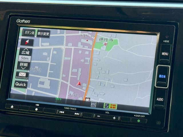 ステップワゴンスパーダ ｅ：ＨＥＶスパーダＧ・ＥＸホンダセンシング　純正メモリーナビゲーション　両側電動スライドドア　シートヒーター　純正アルミホイール　ＥＴＣ車載器　純正ドライブレコーダー　エアバック　地デジ　クルコン　サイドエアバッグ　シ－トヒ－タ－　スマキー（9枚目）