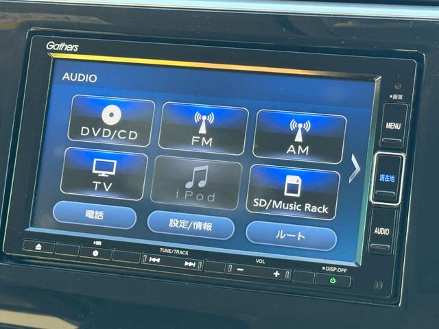 ステップワゴンスパーダ ｅ：ＨＥＶスパーダＧ・ＥＸホンダセンシング　純正メモリーナビゲーション　両側電動スライドドア　シートヒーター　純正アルミホイール　ＥＴＣ車載器　純正ドライブレコーダー　エアバック　地デジ　クルコン　サイドエアバッグ　シ－トヒ－タ－　スマキー（11枚目）