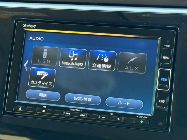 ステップワゴンスパーダ ｅ：ＨＥＶスパーダＧ・ＥＸホンダセンシング　純正メモリーナビゲーション　両側電動スライドドア　シートヒーター　純正アルミホイール　ＥＴＣ車載器　純正ドライブレコーダー　エアバック　地デジ　クルコン　サイドエアバッグ　シ－トヒ－タ－　スマキー（12枚目）