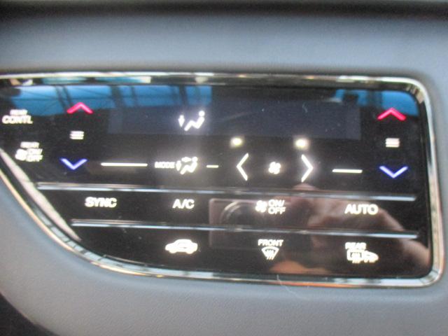 オデッセイハイブリッド e:HEVアブソルート・EXブラックエディション 純正11.4インチメモリーナビ リアカメラ フルセグTV 左右パワースライドドア 黒革シート シートヒーター ETC車載器 ドライブレコーダー 純正アルミホイール バックモニター VSA LEDライト(9枚目)