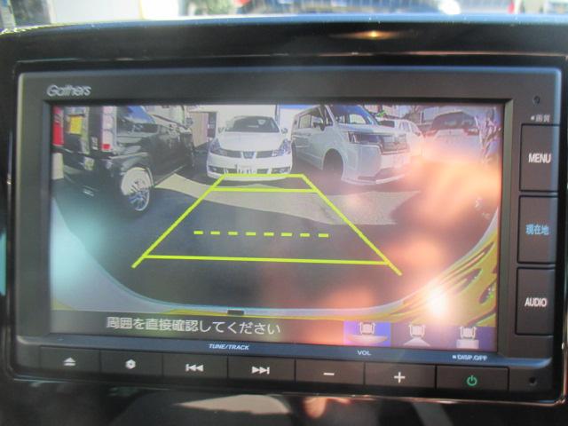 Ｎ－ＯＮＥ オリジナル　純正メモリーナビ　リアカメラ　フルセグＴＶ　フルオートエアコン　ＬＥＤヘッドライト　スマートキー　ホンダセンシング　レーダークルーズコントロール　追突被害軽減ブレーキ　記録簿　サイドエアバック　ＷＡＢ（7枚目）