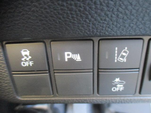 Ｎ－ＯＮＥ オリジナル　純正メモリーナビ　リアカメラ　フルセグＴＶ　フルオートエアコン　ＬＥＤヘッドライト　スマートキー　ホンダセンシング　レーダークルーズコントロール　追突被害軽減ブレーキ　記録簿　サイドエアバック　ＷＡＢ（9枚目）