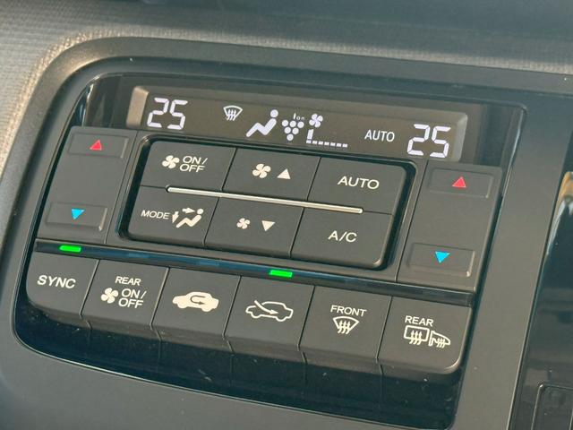 ステップワゴンスパーダ スパーダホンダセンシング 純正メモリーナビゲーション 両側電動スライドドア ETC車載器 LEDヘッドライト わくわくゲート 純正ドライブレコーダー 盗難防止 助手席エアバッグ Wパワスラ 記録簿有 リアオートエアコン USB(8枚目)