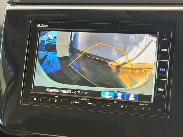 ステップワゴンスパーダ スパーダホンダセンシング 純正メモリーナビゲーション 両側電動スライドドア ETC車載器 LEDヘッドライト わくわくゲート 純正ドライブレコーダー 盗難防止 助手席エアバッグ Wパワスラ 記録簿有 リアオートエアコン USB(10枚目)