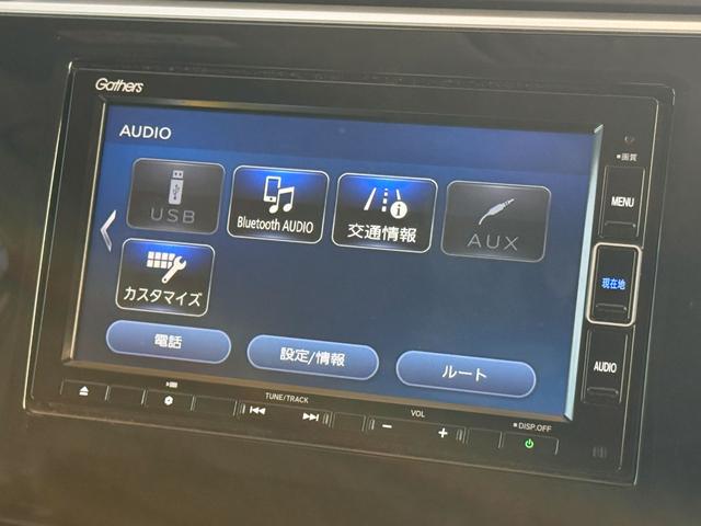 ステップワゴンスパーダ スパーダホンダセンシング 純正メモリーナビゲーション 両側電動スライドドア ETC車載器 LEDヘッドライト わくわくゲート 純正ドライブレコーダー 盗難防止 助手席エアバッグ Wパワスラ 記録簿有 リアオートエアコン USB(12枚目)