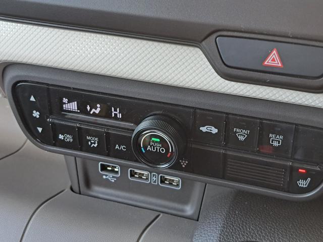 N-WGN Lホンダセンシング 純正ディスプレーオーディオ バックカメラ ETC スマートキー 衝突軽減ブレーキ ワンセグTV フルオートエアコン シートヒーター Bモニタ 誤発進抑制 1オナ 横滑り防止機能 USBポート ABS(7枚目)