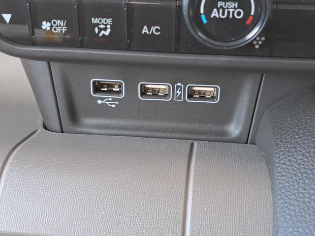 N-WGN Lホンダセンシング 純正ディスプレーオーディオ バックカメラ ETC スマートキー 衝突軽減ブレーキ ワンセグTV フルオートエアコン シートヒーター Bモニタ 誤発進抑制 1オナ 横滑り防止機能 USBポート ABS(12枚目)