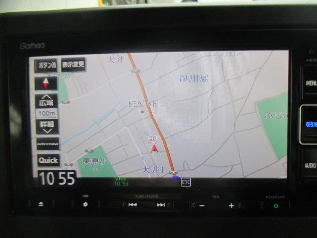 N-BOXカスタム G・Lターボホンダセンシング 純正メモリーナビ リアカメラ フルセグTV 左右パワースライドドア フルオートエアコン LEDヘッドライト ETC車載器 スマートキー 純正アルミホイール 両側PWスライドドア Bモニタ Iストップ(6枚目)