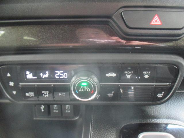 N-BOXカスタム G・Lターボホンダセンシング 純正メモリーナビ リアカメラ フルセグTV 左右パワースライドドア フルオートエアコン LEDヘッドライト ETC車載器 スマートキー 純正アルミホイール 両側PWスライドドア Bモニタ Iストップ(9枚目)