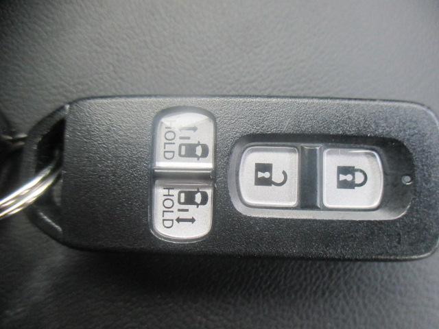 N-BOXカスタム G・Lターボホンダセンシング 純正メモリーナビ リアカメラ フルセグTV 左右パワースライドドア フルオートエアコン LEDヘッドライト ETC車載器 スマートキー 純正アルミホイール 両側PWスライドドア Bモニタ Iストップ(12枚目)