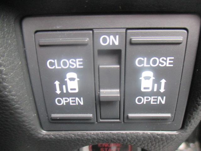 N-BOXカスタム G・Lターボホンダセンシング 純正メモリーナビ リアカメラ フルセグTV 左右パワースライドドア フルオートエアコン LEDヘッドライト ETC車載器 スマートキー 純正アルミホイール 両側PWスライドドア Bモニタ Iストップ(13枚目)