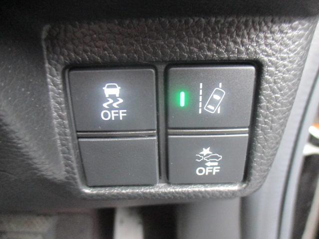 N-BOXカスタム G・Lターボホンダセンシング 純正メモリーナビ リアカメラ フルセグTV 左右パワースライドドア フルオートエアコン LEDヘッドライト ETC車載器 スマートキー 純正アルミホイール 両側PWスライドドア Bモニタ Iストップ(14枚目)