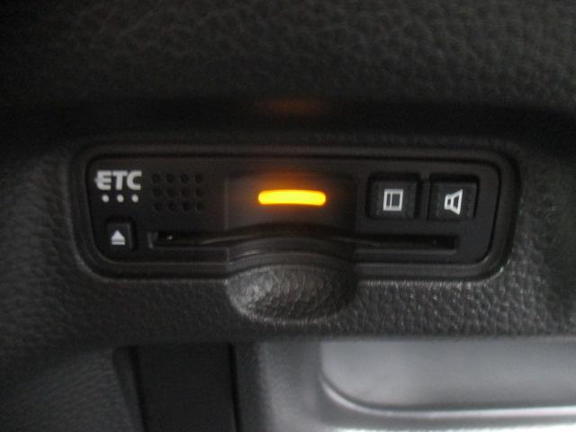 N-BOXカスタム G・Lターボホンダセンシング 純正メモリーナビ リアカメラ フルセグTV 左右パワースライドドア フルオートエアコン LEDヘッドライト ETC車載器 スマートキー 純正アルミホイール 両側PWスライドドア Bモニタ Iストップ(15枚目)