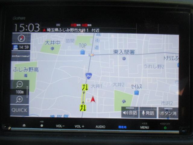 ヴェゼル ハイブリッドZ・ホンダセンシング ワンオーナー車 純正メモリーナビ リアカメラ フルセグTV フルオートエアコン 純正アルミホイール ETC車載器 LEDヘッドライト スマートキー レーダーサポート フロントカメラ 1オーナ- ABS(6枚目)